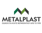 METALPLAST CO - ΜΠΟΝΗΣ ΑΘΑΝΑΣΙΟΣ