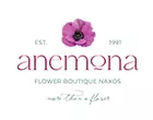 ANEMONA FLOWER BOUTIQUE NAXOS