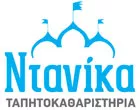 NTANIKA