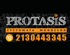 PROTASIS CONSTRUCTION