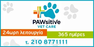 PAWSITIVE VET CARE I.K.E.