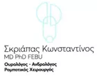 SKRIAPAS KONSTANTINOS MD PhD FEBU