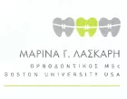 ΛΑΣΚΑΡΗ Γ. ΜΑΡΙΝΑ MSc