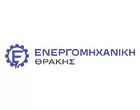 ΙΑΤΡΑΚΗΣ ΙΩΑΝΝΗΣ – ΕΝΕΡΓΟΜΗΧΑΝΙΚΗ ΘΡΑΚΗΣ