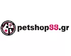 PETSHOP88.GR - ΠΑΡΑΣΚΕΥΟΠΟΥΛΟΣ ΚΩΝΣΤΑΝΤΙΝΟΣ