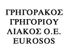 EUROSOS ΓΡΗΓΟΡΑΚΟΣ - ΓΡΗΓΟΡΙΟΥ - ΛΙΑΚΟΣ 