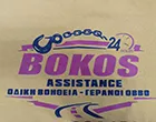 BOKOS ASSISTANCE