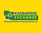 KASSAPIDIS EXCHANGE A.E.