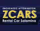 ZCAR RENTAL A CAR SALAMINA