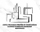 A.M.B. BOURNAZOS MARBLES & CONSTRUCTIONS ΜΟΝΟΠΡΟΣΩΠΗ Ι.Κ.Ε.