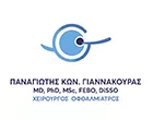 ΓΙΑΝΝΑΚΟΥΡΑΣ ΚΩΝ. ΠΑΝΑΓΙΩΤΗΣ MD PhD MSc FEBO DiSSO