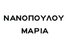 NANOPOULOU MARIA