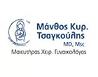 TSAGOULIS MATTHEOS MD MSc