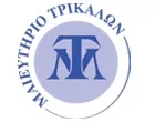 ΜΑΙΕΥΤΗΡΙΟ ΤΡΙΚΑΛΩΝ