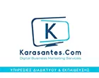 KARASANTES.COM - ΚΑΡΑΣΑΝΤΕ ΠΑΝΑΓΙΩΤΑ