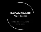 OPEL ΚΑΡΑΜΠΑΛΗΣ SERVICE 