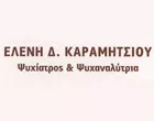 KARAMITSIOU D. ELENI