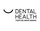 DENTAL HEALTH - ΚΑΡΑΓΙΑΝΝΗΣ ΓΕΩΡΓΙΟΣ