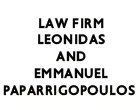 PAPARRIGOPOULOS LEONIDAS & EMMANUEL 