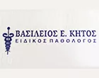 ΚΗΤΟΣ ΒΑΣΙΛΕΙΟΣ