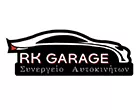 RK GARAGE - ΡΕΤΙΤΑΓΚΟΣ ΚΩΣΤΑΣ