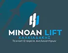 MINOAN LIFT CHALKIADAKIS