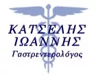 ΚΑΤΣΕΛΗΣ ΙΩΑΝΝΗΣ