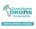 ΣΥΣΤΗΜΑΤΑ ΑΚΟΗΣ - ΦΙΛΟΚΩΣΤΑ ΕΥΑ