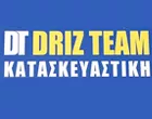 DRIZ ΤΕΑΜ