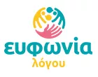 EFONIA LOGOU