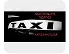 TAXI NIKOLOPOULOS GEORGIOS