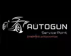 AUTOGUN SERVICE POINT