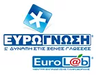 ΕΥΡΩΓΝΩΣΗ ΠΕΙΡΑΙΑ