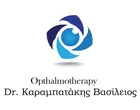 KARAMPATAKIS VASSILIOS - OPTHALMOTHERAPY