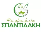 ΣΥΣΤΕΓΑΣΜΕΝΑ ΦΑΡΜΑΚΕΙΑ ΣΠΑΝΤΙΔΑΚΗ ΙΩΣΗΦ & ΣΠΑΝΤΙΔΑΚΗ ΙΩΑΝΝΑΣ Ο.Ε.Ε.