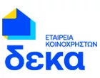 ΔΕΚΑ