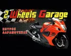 2 WHEEL GARAGE