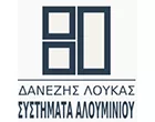 ΔΑΝΕΖΗΣ ΛΟΥΚΑΣ