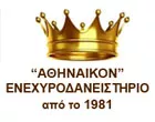 ATHINAIKON