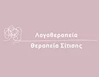 ΛΑΟΠΟΔΗ ΜΑΡΙΑ