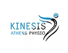 KINESIS ATHENS PHYSIO - ΓΚΙΝΗ ΜΑΡΙΑ