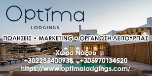 OPTIMA LODGINGS L.P.