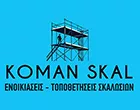 KOMAN SKAL