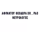 ΑΦΡΑΝΤΟΥ ΘΕΟΔΩΡΑ DR PhD