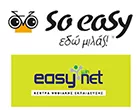 SO EASY - WINNET