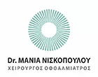 ΝΙΣΚΟΠΟΥΛΟΥ ΜΑΝΙΑ PhD