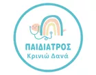 ΔΑΝΑ ΚΡΙΝΙΩ