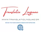 TRANSLATIO LINGUAE