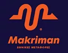 MAKRIMAN - MAKRYMANOLAKIS K. IKE