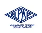 ELPAP - BONA - PAPAMICHAIL E. NIKOLAOS